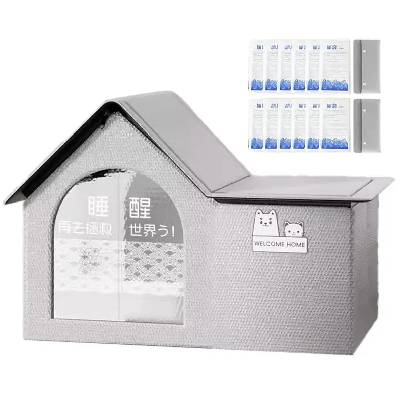 

Cat Air Conditioning House Summer Cat Cooling Tool Nest Dog Ice House Dog Four Seasons Cat Pet Ice House Pets Supplies