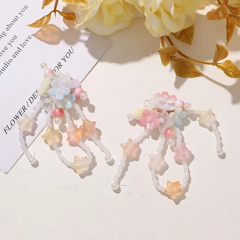 New Glass Beads Beaded Cluster Flowers Embellishment 4pcs Wholesale DIY Sewing Bouquet Button Hole Shoes Decoration Accessory