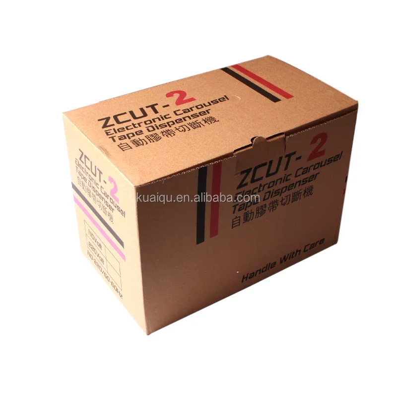 آلة قطع الأشرطة المستديرة الأوتوماتيكية - 2