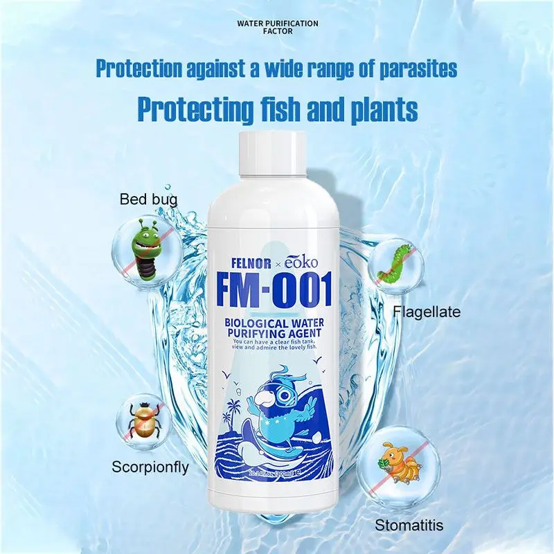 Fish Tank Water Purifier Algae Remover Quickly Purify Water Freshwater Seawater Fish Tank Water Aquarium Accessories Algae Remov