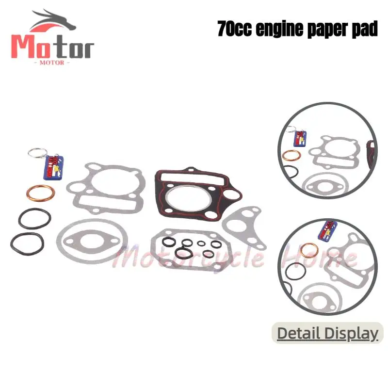 

Высококачественный комплект прокладок для горизонтального двигателя 70 куб. см (НОВИНКА) – Прокладки цилиндра и поршня подходят для питбайков и квадроциклов Zongshen Kayo
