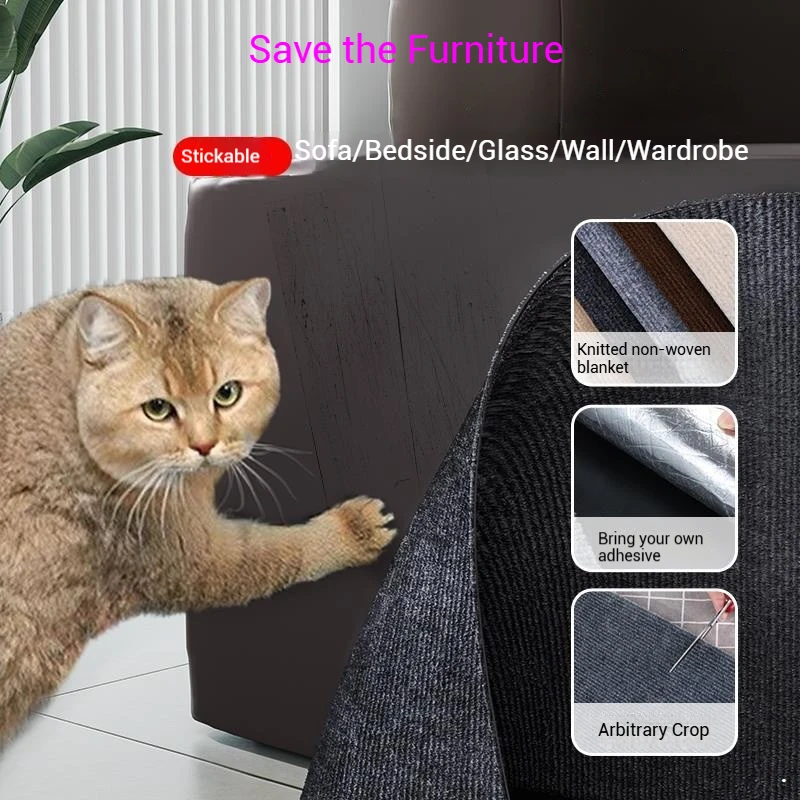 Trimmable Cat Scratching Mat Cat Scratcher Sofa Tape Scratching Post Self-adhesive Carpet Cats Scratch Board Cat Accessories cat