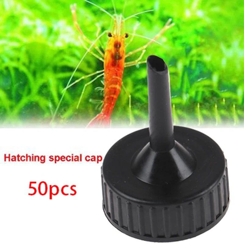 10PCS Aquarium Brine Shrimp Incubator Cap Artemia Hatcher Accessories DIY Bottle System Regulator Valve Kit Pet Supplies