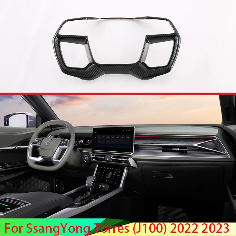 For SsangYong Torres (J100) 2022 2023 Carbon Fiber Style Steering Wheel Panel Cover Bezel Trim Insert Badge Molding Garnish