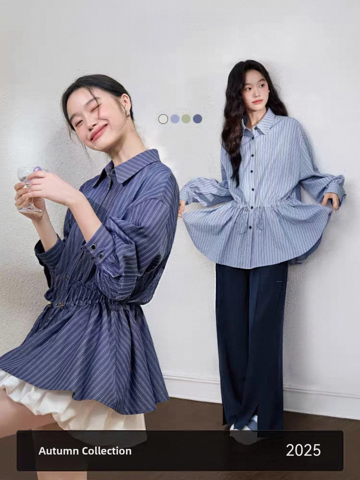 

Blue Ele Waist-Cinching Long Sve irt Cardigan Turn-down Collar Outerwear Women's Striped irt Commute Sle Loose Fit