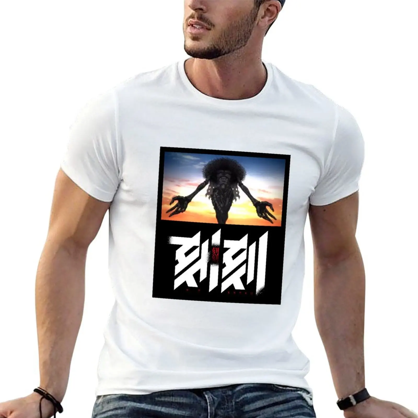 Kokkoku T-Shirt funny t shirts man man t shirts for men funny t shirts cotton T-Shirt