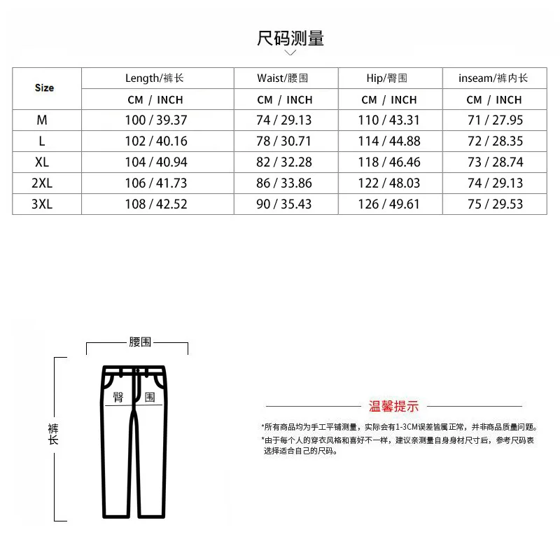 Spring And Autumn New Fashion Sportswear Men Color Matching Striped Zipper Jacket Trousers Two-piece Men\'s Training Clothing