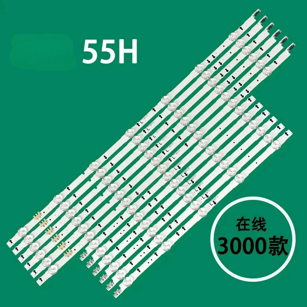 

2sets for Samsung55H LH55DBE UA55J5088AJ TV backlight strip