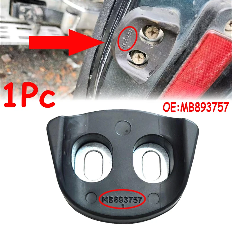 1pc amortecedor de travamento da porta traseira macho para mitsubishi pajero montero v32 v43 v44 v45 v46 v73 v75 v78 v93 1990-2006 mb893757