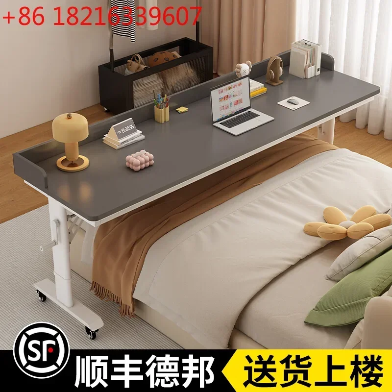 TAO Movable Lifting Cross Bed Table Small Unit Long Bed Side Table Solid Wood Double Learning Table