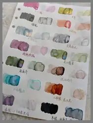 Dream Ink Family Collection, Glitter Powder Ink , Dip Pen Ink, 20ml/bottle