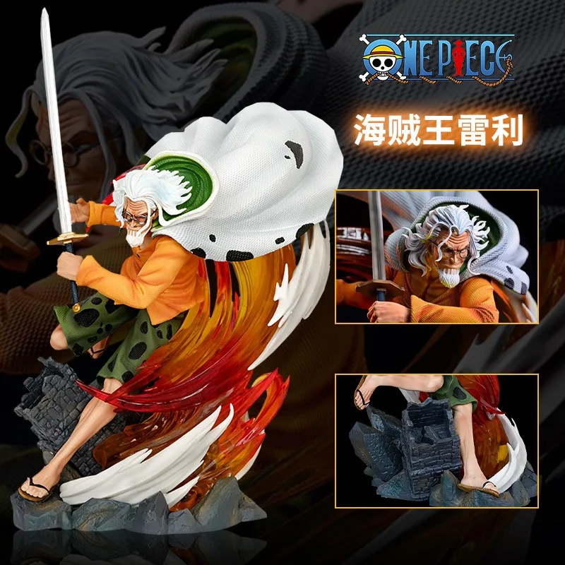 30cm One Piece Anime Figure Silvers Rayleigh toys model Action Figures Statue Collection Desktop decoration Pendant Kids Gifts