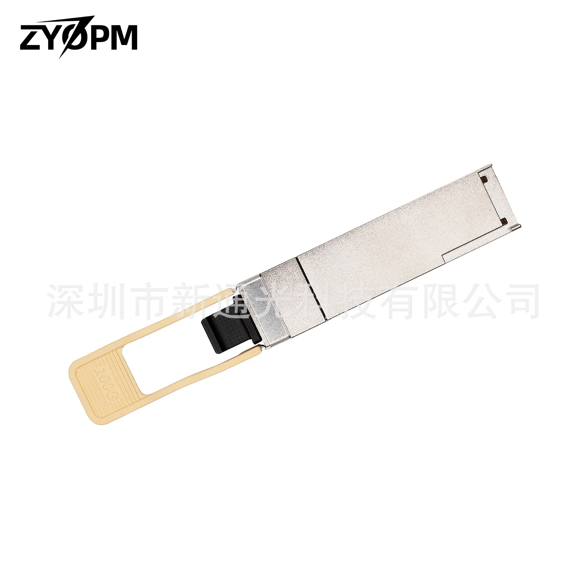 200G multi-mode QSFP56 optical module 850nm 100m MPO interface compatible switch server optical module