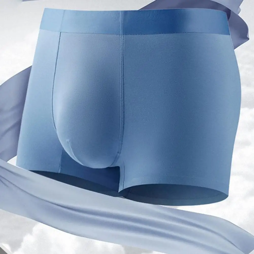 

Мужские бесшовные трусы-боксеры, экстремальные мужские трусики, однотонные брифы, нижнее белье для фембоев с эффектом пуш-ап, ультрадышащие шорты-боксеры