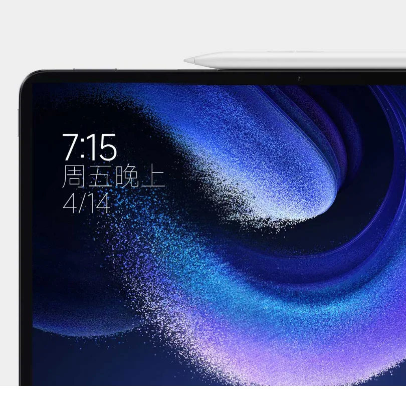 Xiaomiスタイラスペン 第2世代 240Hz 152mm 描画2秒書き込み