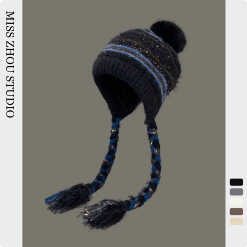 

Новый зимний контрастный меховой дизайн, теплый пуловер с защитой ушей, шапки-бини для мужчин и женщин, уличные теплые шапки-бомберы на шнуровке