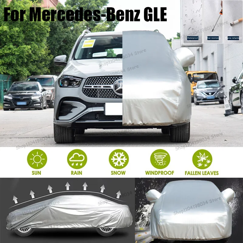 

For Mercedes-Benz GLE Auto parts Anti snow Anti dust Sunscreen Anti-uv Anti peeling paint And Anti Rainwater 210t car cover