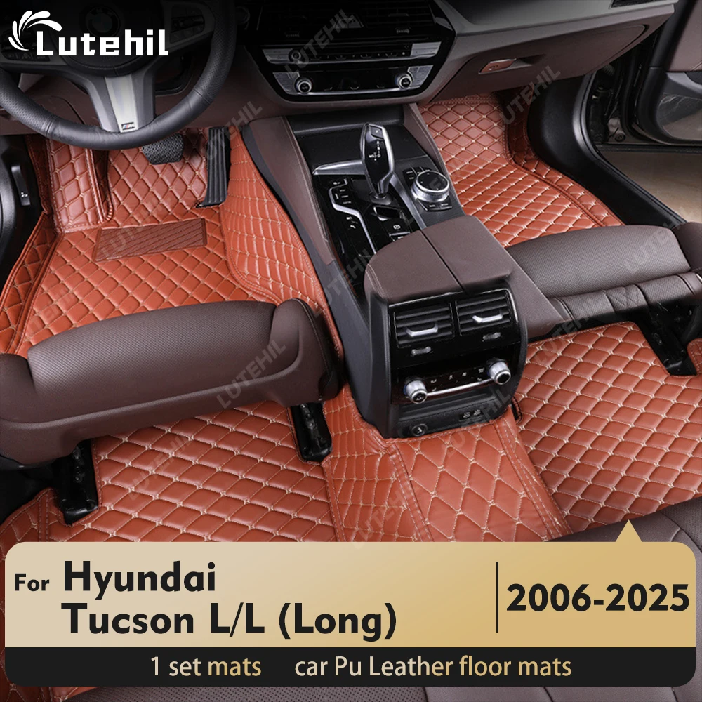 

Для Hyundai Tucson L/L (длинный) 2006-2025 автомобильный напольный коврик на заказ коврик в багажник авто ковер чехол аксессуары для интерьера