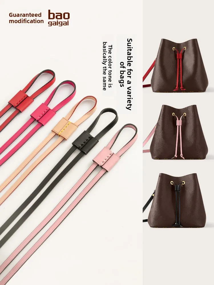 Adjustable Drawstring Replacement Part for LV Neonoe Bucket Bag Elderly Flower Pattern Lock Buckle Slide Block Strap