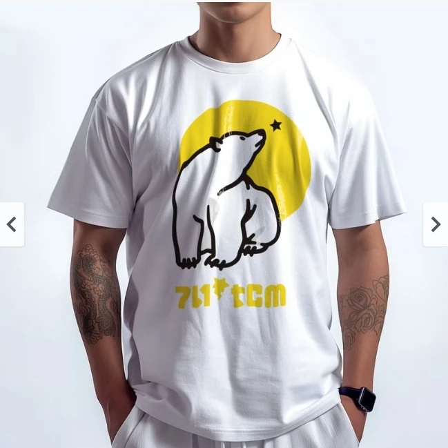 

Animal Illustration T Polaris White Printed T Shirt