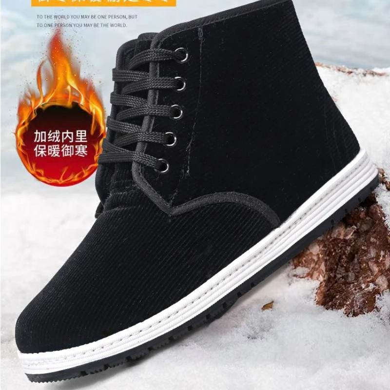 

New Warm Winter Beijing Cloth Oes Men's Fce Lined Slip on Work Oes Cold Resistant Wool Cotton Oes High Top Comfort Men's Shoes