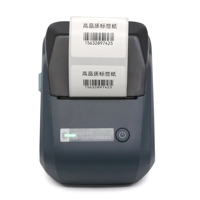 Mini Label Thermal Printer Niimbot B1 Portable Self-Adhesive Printer For Stickers Round Labels Rolls UV Tag Bluetooth Printer