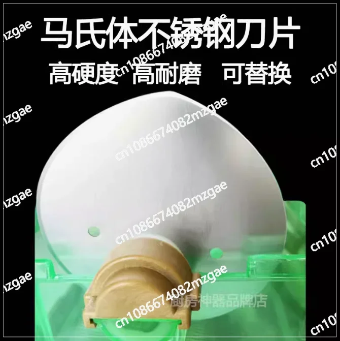 

Cutting Scallions, Chili Rings, Millet Spicy Products, Chives, Garlic Sprouts, Multifunctional Vegetable Cutting Machine