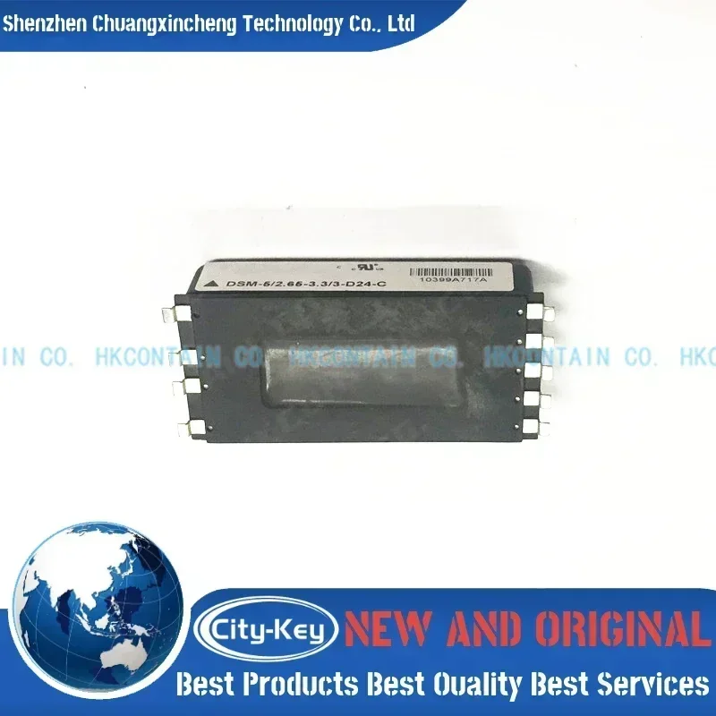 New And Original DS…