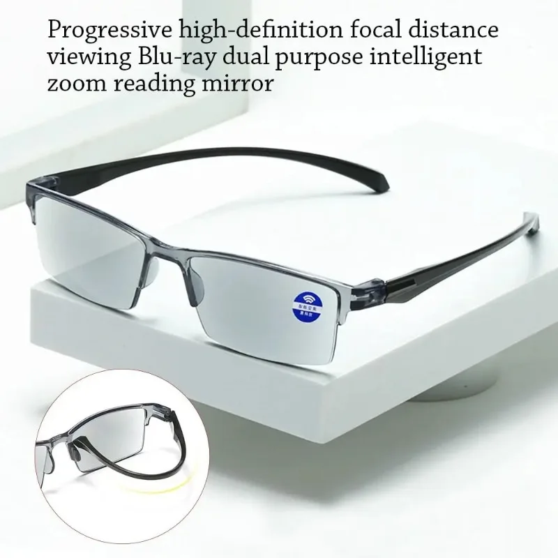 New Autofocus Anti-Blue Light Reading Glasses Smart Anti Blue Ray Automatic Zoom Eyeglasses Ultralight Eye Protection