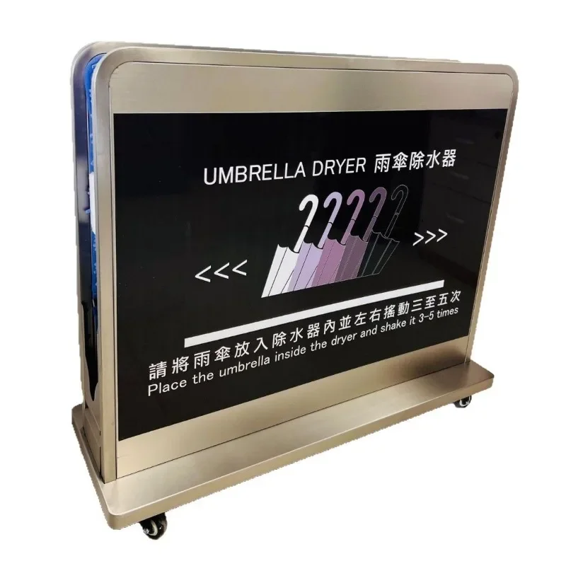 

Зонтик из нержавеющей стали для удаления воды, торговый центр, отель, офис, здание, рамка для зонта, трехмерный хлопок, сухая