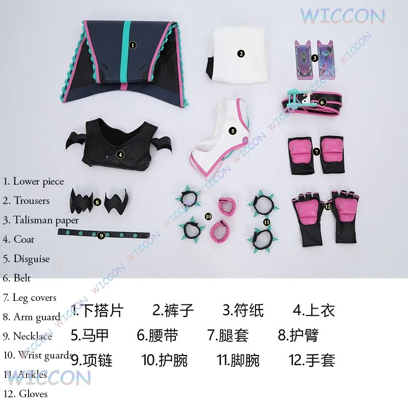Game SF6 Han Juri Cosplay Kiriko Cosplay Costume Sexy Suit Street Fighter Game 6 Women Halloween Carnival Roleplay Clothing - view 5