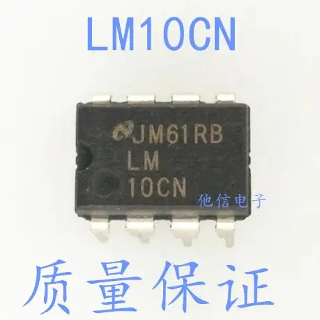 

LM10CL DIP-8 LM10CLN8 LM10CN LM10CLN IC