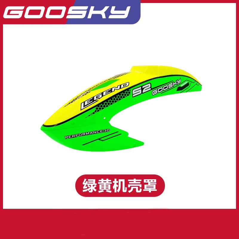 GOOSKY S2 RC Helicopter Spare Parts GT000060 GT000061 GT000062 GT000089 GT000102 GT000115 GT000116 GT000117 Canopy