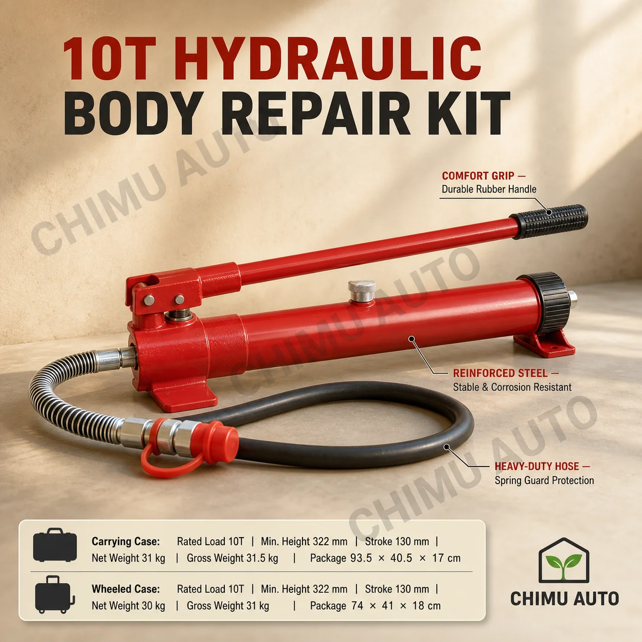 【CHIMU HOME】 10T 20T Hydraulic Separation Jack Top Complete Set Manual Auto Body Sheet Metal Repair Tool for Cross-border