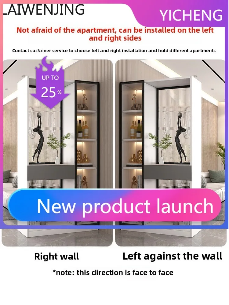 

LYY Entrance Door Shoe Cabinet Integrated Screen Living Room Partition Glass Cabinet