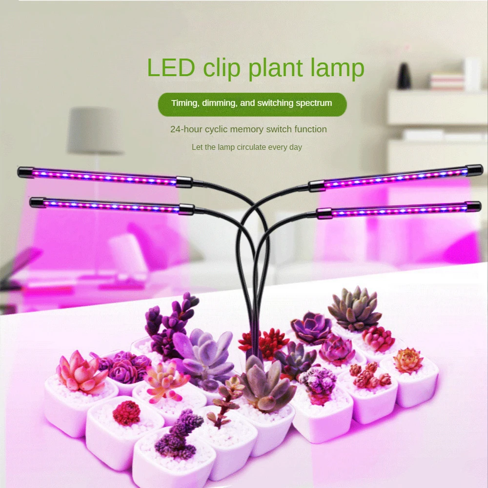 Clip Full Spectrum LED Plant Light 10-40W Dimmable Grow Lamp with Timing 1-4 Grow Light Tubes 3 Lighting Modes for Indoor Plants