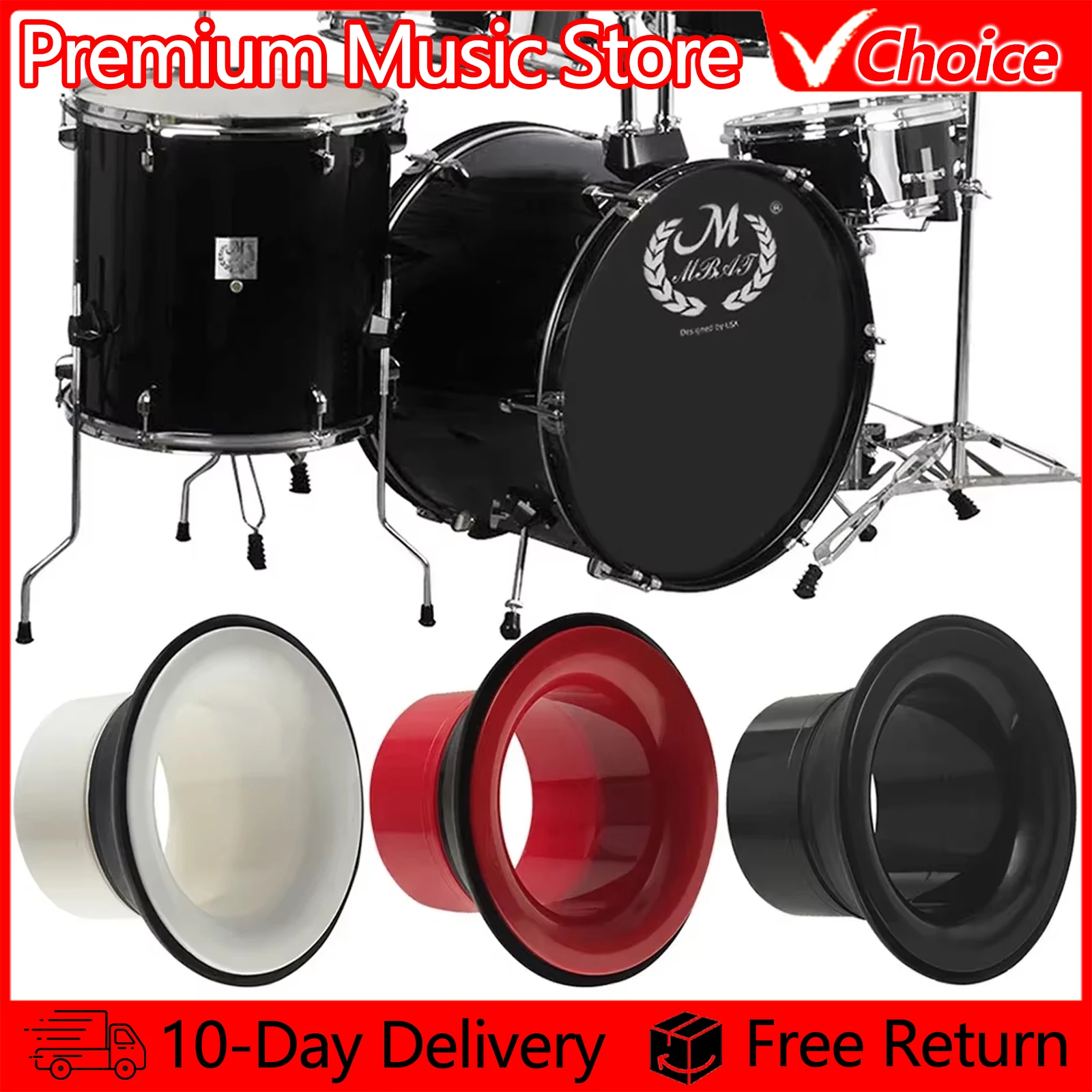 Bottom Drum Bass Lo…
