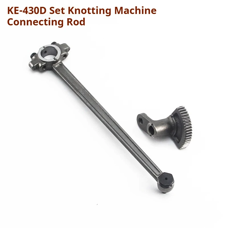 

SA3499001 Лвено кривошипа для Brother 430D/438D — швейная машина для присосок и пуговиц, подходит для Shunpu 430