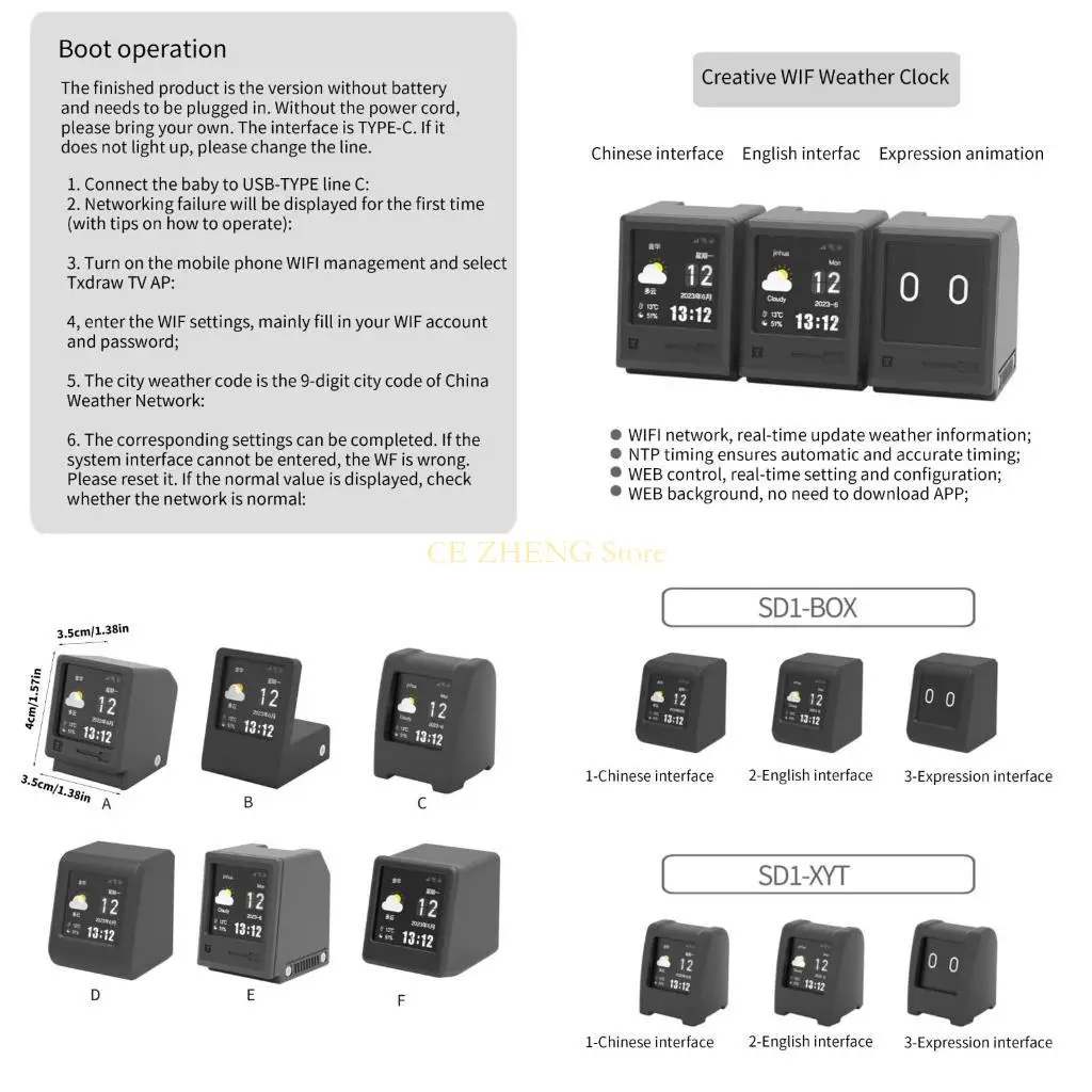 

E56B Multifunction WiFi Thermometer Hygrometer Brightness Adjustable