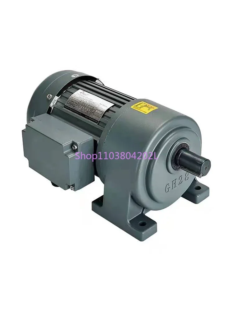 Taili Gear Reducer Motor 220V380V AC Three-phase Integrated/vertical/horizontal Frequency Conversion Speed Regulation with Brake