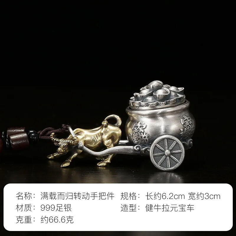 Shunqing Yinlou S999 Pure Silver Will Play the New Year of the Ox with Full Load and Return Holiday Gifts for Elders and Leaders