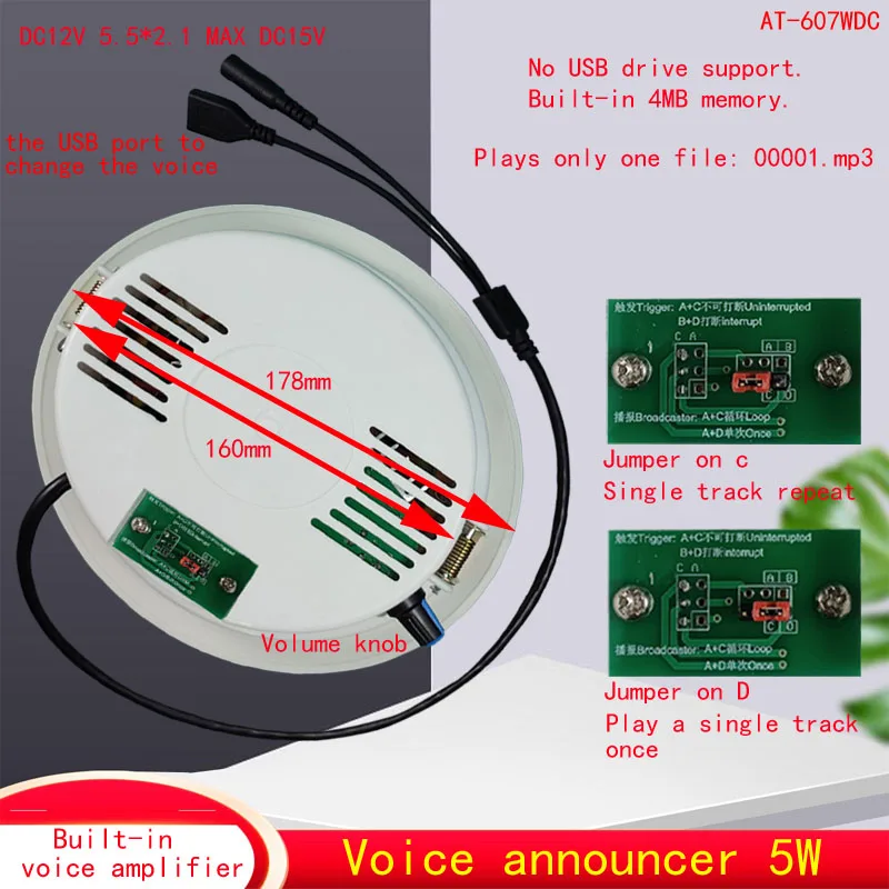 DC12V 5W Ceiling Speaker Voice Announcer, 3-Channel Short-Circuit Trigger Playback, Indoor Use