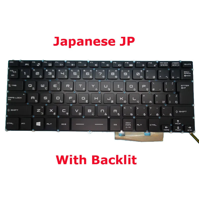 

Keyboard For MSI GS30 2M-030JP 2M-092JP 2M-200JP GS32 6QE-001JP 6QE-003JP GS40 6QE-023JP 6QE-024JP 6QE-039JP 6QE-040JP Japanese