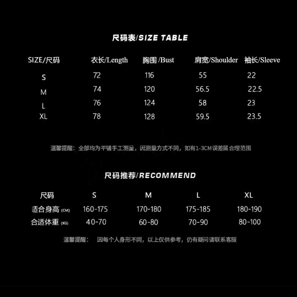 Yao Fashion Mx6 Vintage Outdoor Love Pin Printing Kanye West Cotton Casual Hip Hop Washed Retro Style T-shirt for Men Tops