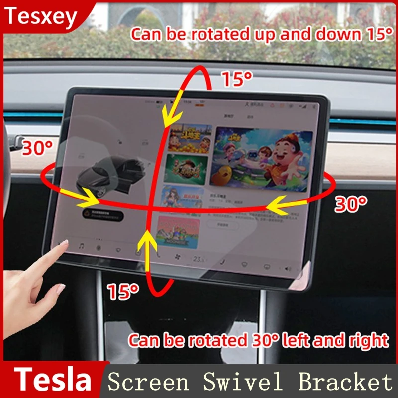 For Tesla Model Y 3 2023 2022-17 Central Control Screen Display Rotation Bracket GPS Navigation Holder Swivel Mount