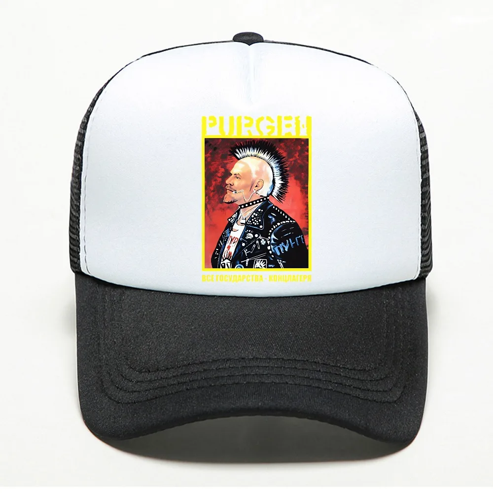 Limited NWT Purgen Все государства Russia Hardcore Rock Music baseball cap summer unisex sun mesh hat Breathable trucker hats