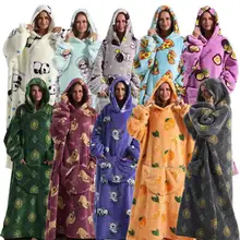 Plush Fleece Família Combinando Roupas, Extra Long Hoodies Inverno, Sherpa TV Blanket, Abacate Dinossauro Moletons, Homewear de grandes dimensões