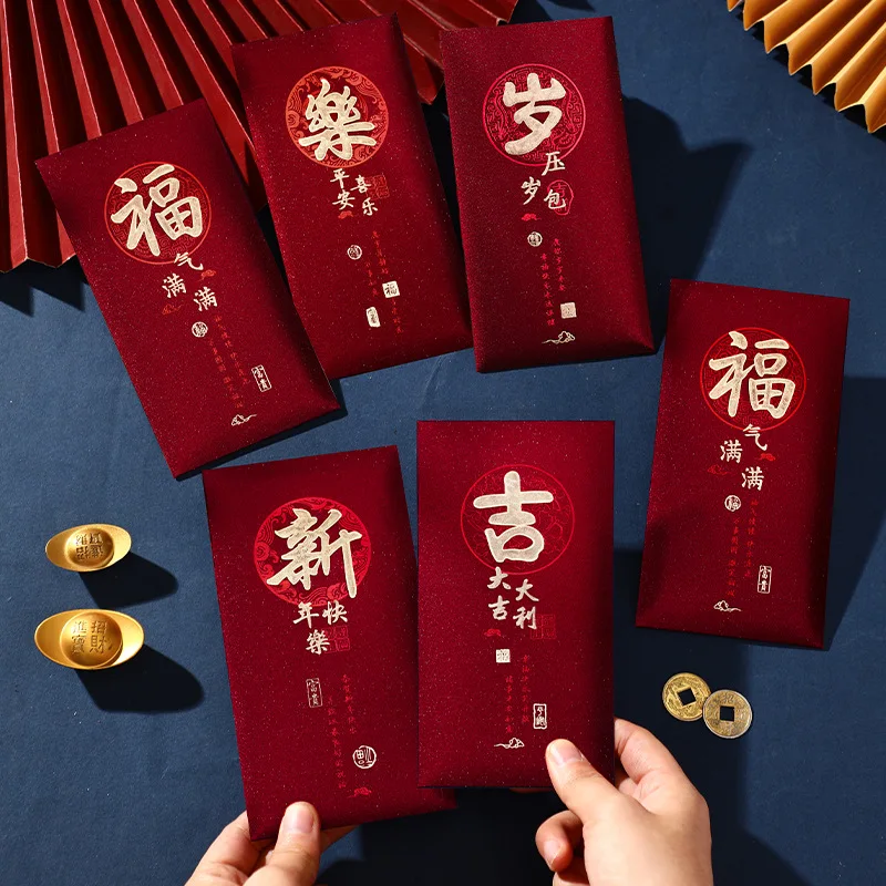 Chinese New Year 2025 Red Envelopes Supplies Year of Snake Red Pocket Money Gift Envelope Wedding Gift Bag Good Luck Hongbao