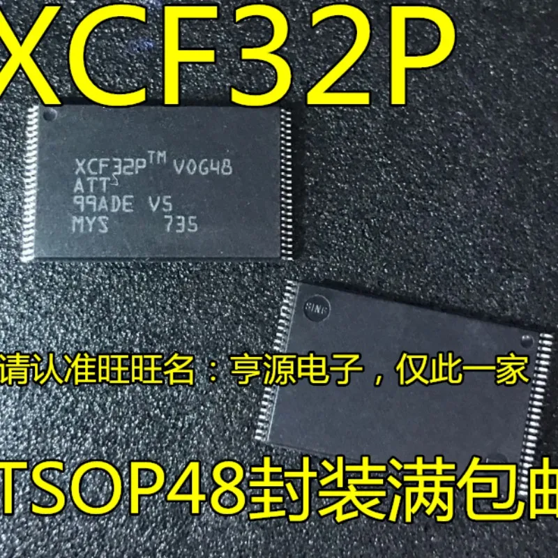 

100% NEW 1PCS XCF32PVOG48C XCF32 XCF32P XCF32PV0G48C TSOP48
