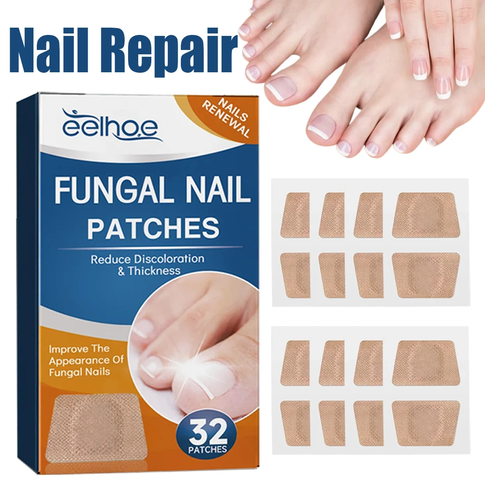 足の爪の修復パッチ,灰色の真菌矯正ステッカー,厚くて柔らかい爪囲炎感染,手の爪の成長,足の爪,32,64個